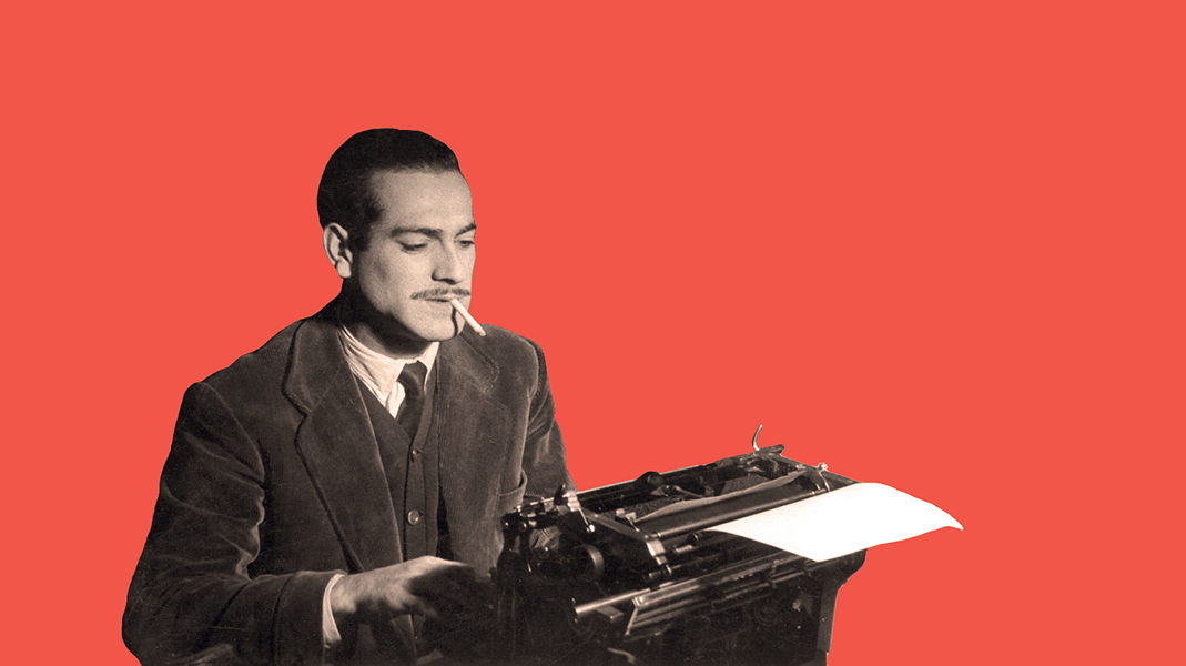 Congreso Gabino Alejandro Carriedo. Integridad y Vanguardia